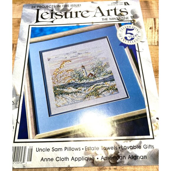 Lighthouse Cross-Stitch Pattern From Leisure Arts Magazine - Picture 2 of 4